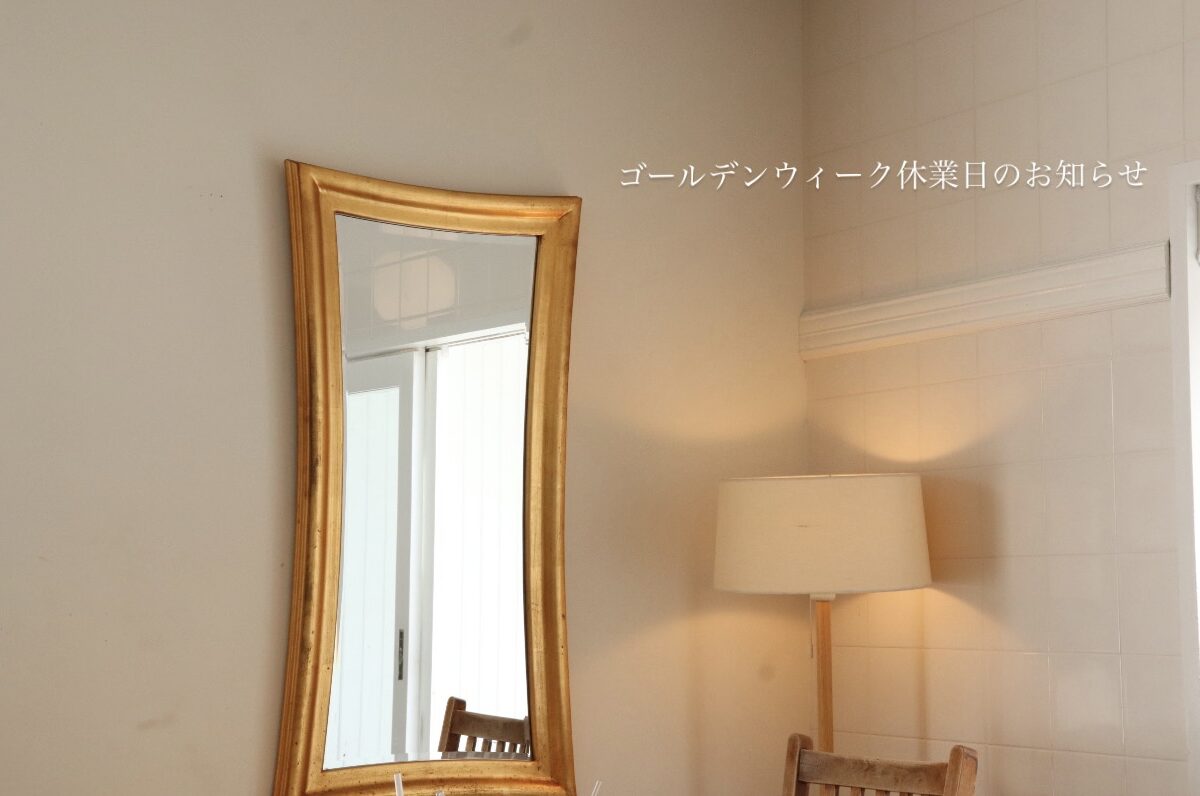 D90685AD-4A22-46DE-A06B-FF878F400936