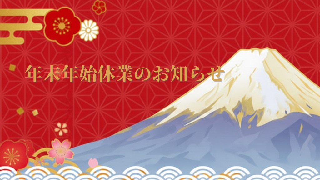 名称未設定のデザイン