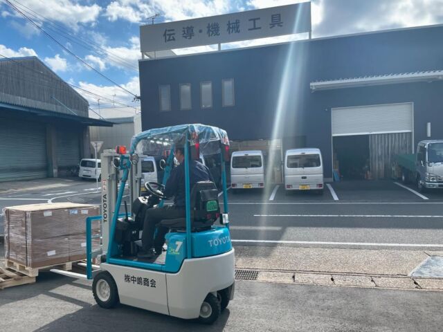 株式会社中嶋商会