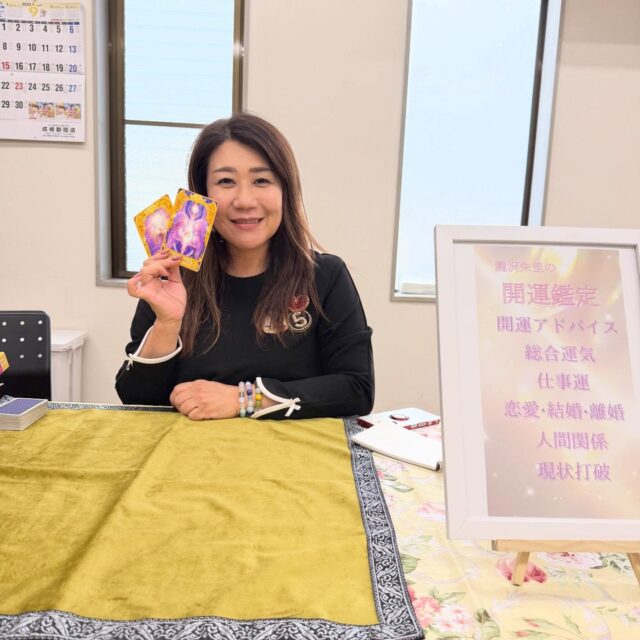 株式会社中嶋商会